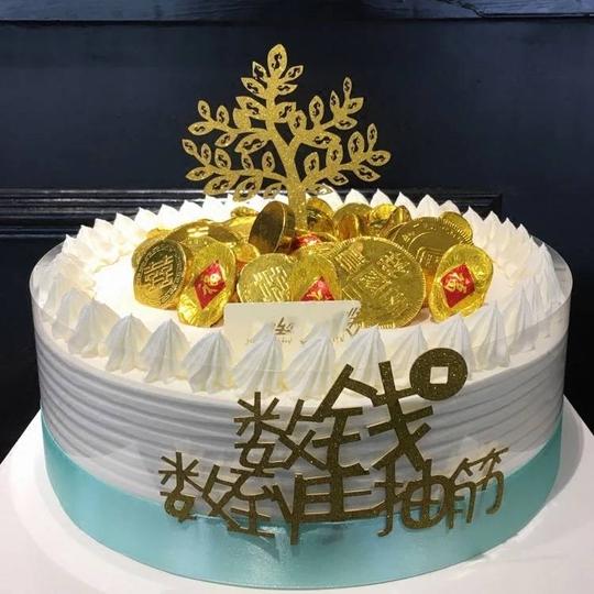 深圳广州中山同城配送创意麻将美元生日蛋糕开业庆典送领导男生