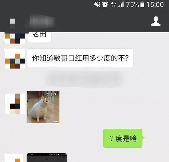 宝宝光屁股危害大吗