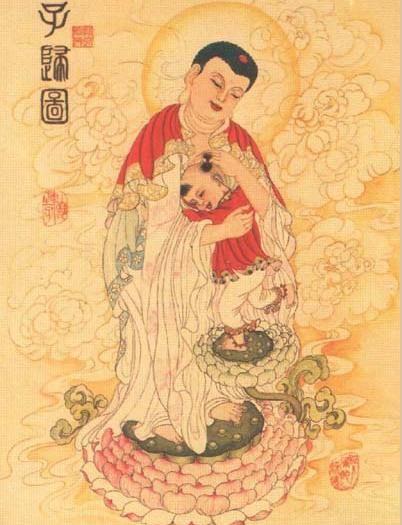 国画402_527竖版竖屏