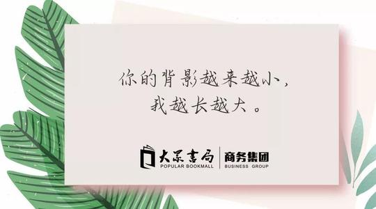 mother'sday|文案是编的,但爱你是真的