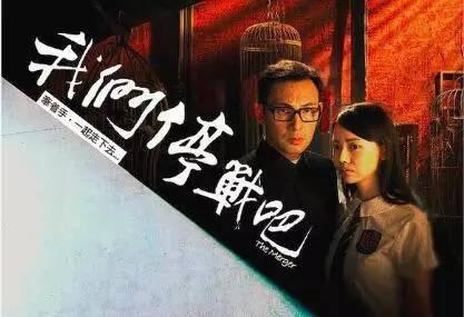【本周精彩推荐】听听那个年代,创业,青春校园,爱情,战场上关于记忆的