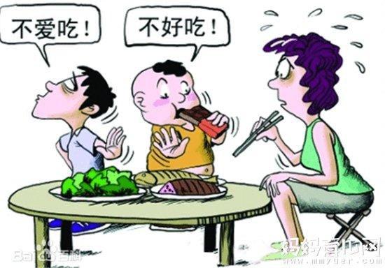 孩子偏食挑食怎么办