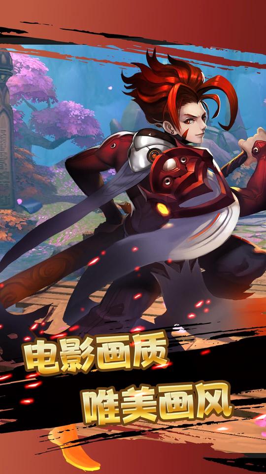 首页安卓游戏卡牌棋牌→梦幻封神榜手游v2.1.0免费版