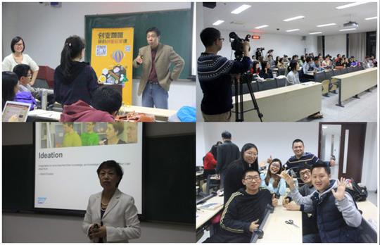 &nbsp;种子基金初评结束后,创业咖啡共举办了三场网络终评面试,由