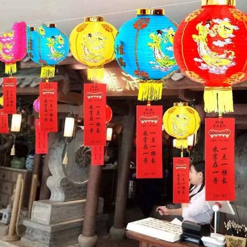 猜字灯笼猜灯谜国庆节灯谜字谜灯谜猜谜灯谜谜语猜字谜中秋灯笼