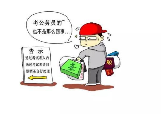 在10月底的时候他开始在网上投递简历寻求面试的机会,考过许多笔试
