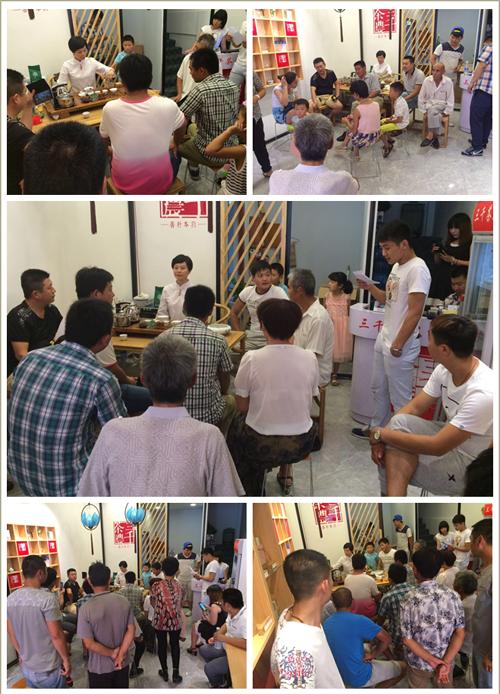 济宁茶叶专卖店_茶叶连锁店济宁品牌茶叶加盟店