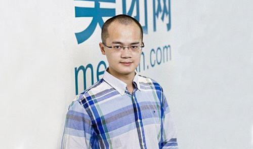 任性的富二代王兴:创业做校内,饭否失败后又转战美团