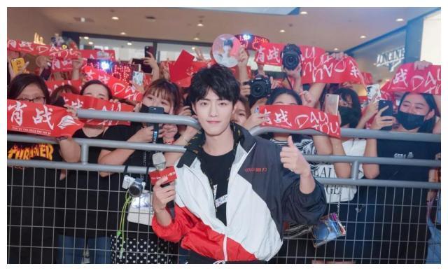 祝肖战生日快乐发的说说