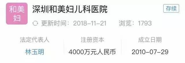 免疫艾滋病婴儿是生的吗