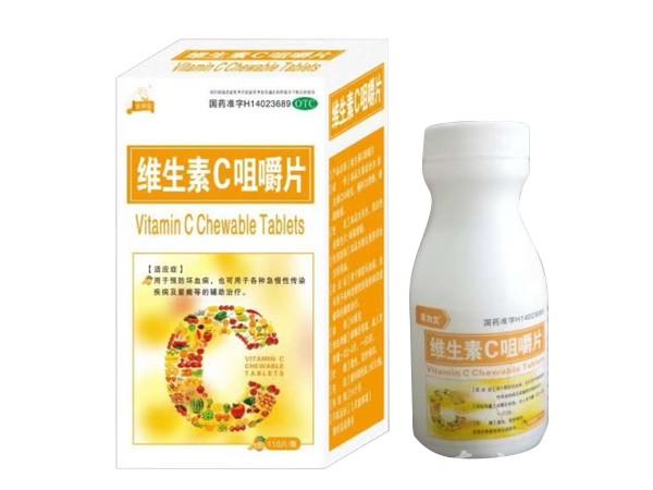 婴幼儿每日需要多少维生素A