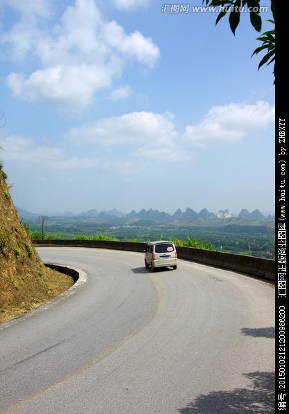 弯路蓝天白云盘山公路公路风景远眺风景风景旅行公路图片公路素材山区