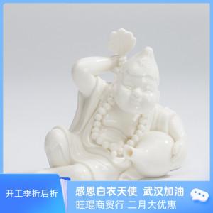 或许是月老掉线了爱由财神来管