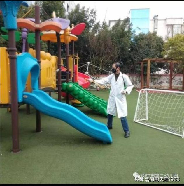 在家里如何预防新冠肺炎