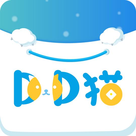 dd猫加油安卓版