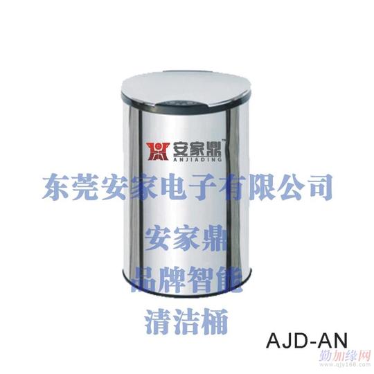 西安创业选什么好呢智能新产品垃圾桶的新"宠"