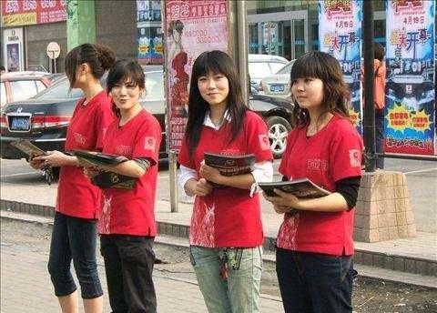大学生应该如何创业?