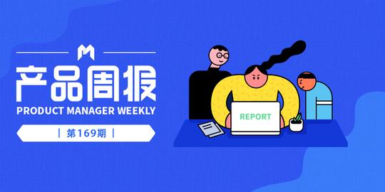 应届毕业生数量首破900万，抖音开通老年客服专线-店家网