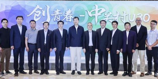 创新创业图片素材