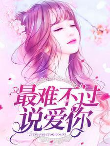 女孩子姓顾叫什么名字好