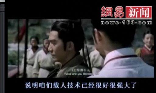 神奇七号原创视频短片[爆搞笑]不看会后悔的哦[复制链接]-神奇七号原