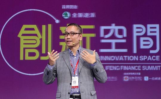 熊伟铭:创业"寒冬"是正常调整风投应该价值投资