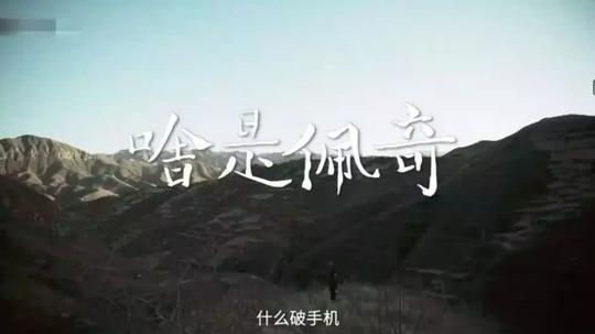 的短视频一夜之间霸屏朋友圈.