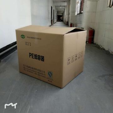 搬家纸箱哪里买