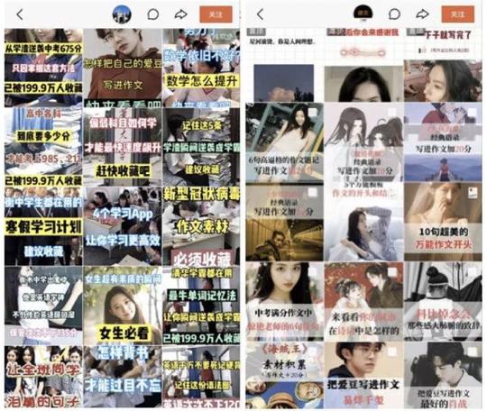 15秒短视频制作价格(短视频代运营一般费用明细)(图2)