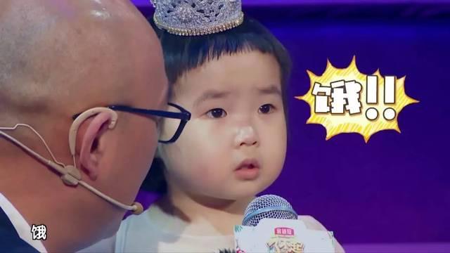 3周岁宝宝不爱吃饭是什么原因