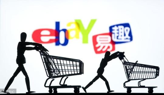 致跨境电商新卖家-马上到传统淡季了，神秘的ebay适合我做吗?