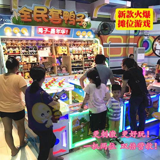 热卖愤怒的真人版小鸟射击公园游戏项目趣味运动摆地摊小本创业庙会
