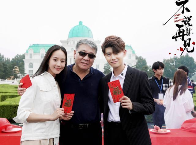 《不说再见》歌曲任嘉伦