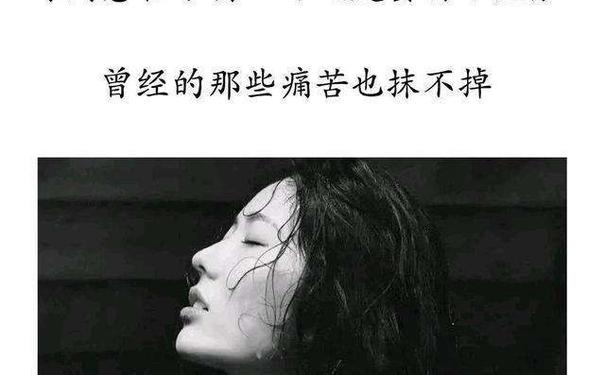 qq个性标签短句丧,丧的个性标签二字?-语录网