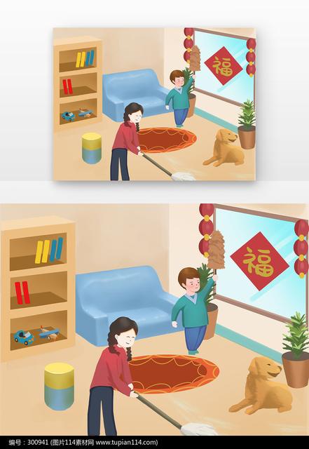 2021新年文案说说
