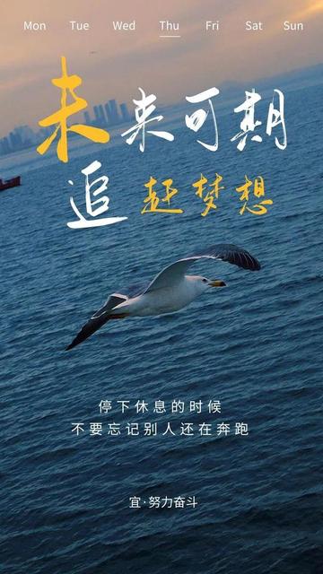 2020年即将结束句子文案