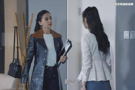 一部由黄轩周一围,杨颖宋轶等主演的现代创业题材电视剧《创业时代》