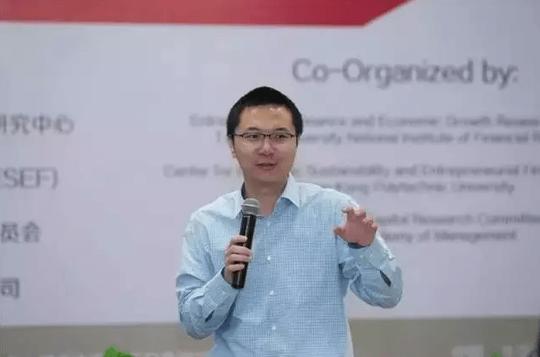 探秘创业金融暑期学术研讨会