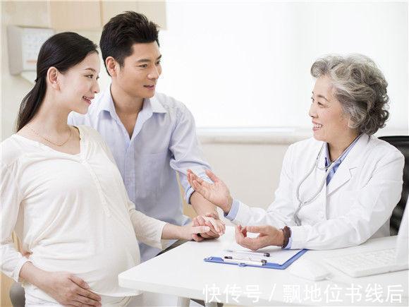 怀孕几个月做内检