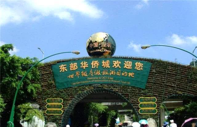 深圳有哪些好玩的地方,去了就该这么玩!喜欢的千万不