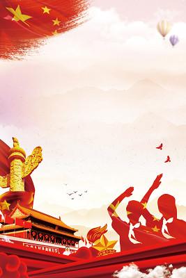 五四青年节创意活动方案