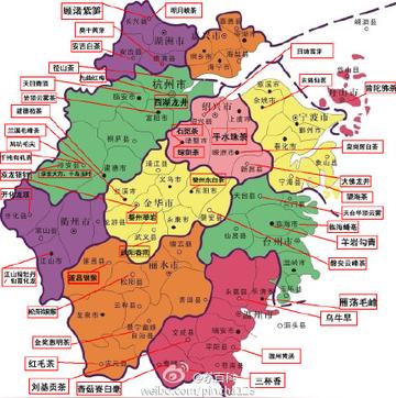 福建哪个古城产茶