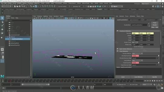 maya中dynamics逼真天空云层制作视频教程