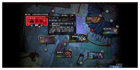 dnf搬砖圣地一个号最少赚200万金币