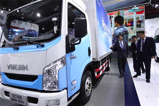 上汽大通(跃进)赞助并出席2018中国绿色物流行业高峰论坛