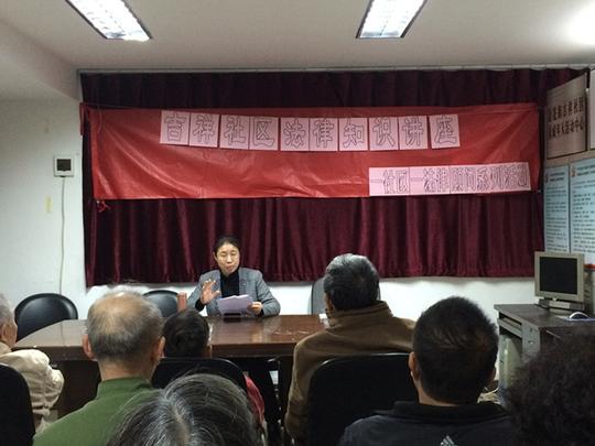 本所喻晓明律师,魏素琼律师参加荔湾区部分社区普法宣传活动