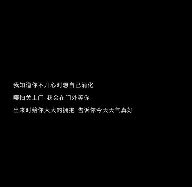 告别七月迎接八月的文案