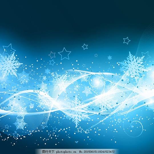 蓝色绚烂雪花背景矢量素材下载星星曲线动感矢量图青色天蓝色