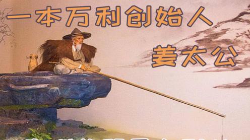 11光明正大挣钱，商业手法挣钱，差距已明，你选择哪一个?