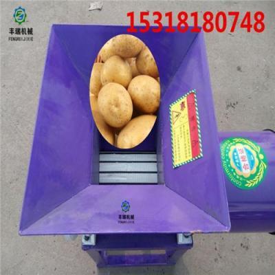 红薯高效提取淀粉机/葛根/魔芋生产淀粉机